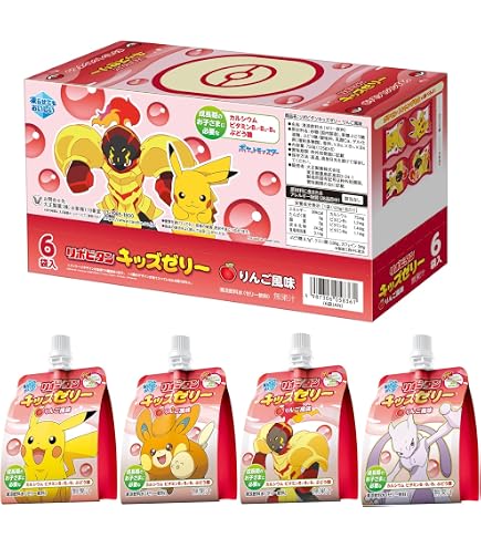 Amazon.co.jp: リポビタンキッズゼリー ミックスフルーツ風味 125g×6個